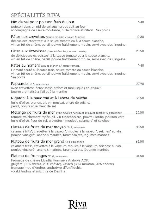 Menu page 7